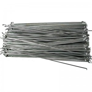 Thanh khóa két tiền