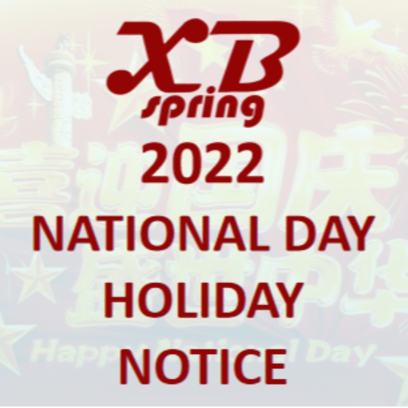 2022 Xinbospring \\\\ Thông báongày lễ quốc gia